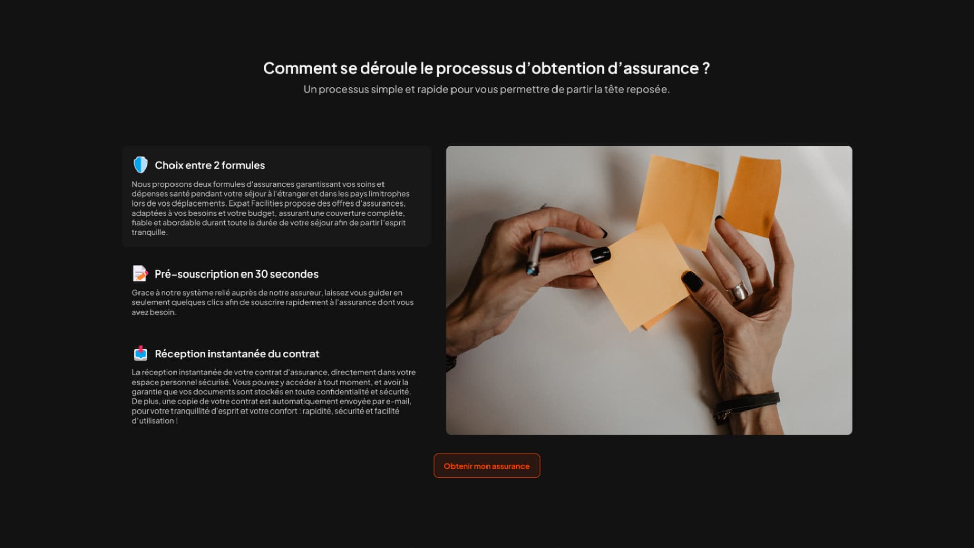 Insurance section with offer explanation